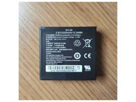 BATTERY DS-MH2311