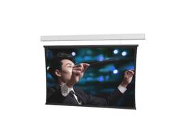 Designed for large venues, the Wireline uses thin steel cables up to 29 feet ins