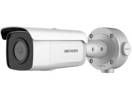 HIKVISION HIGH QUALITY IMAGING WITH 2 MP RESOLUTIONEXCELLENT LOW-LIGHT PERFORMANCE WITH POWERED-BY-DARKFIGHTER TECHNOLOGYEFFICIENT H.265+ COMPRESSION
