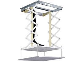 MONOPRICE MOTOR RECESSED PROJECTOR MOUNT MAX44 LBS