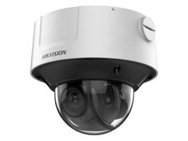 HIKVISION 4MP ACUSENSE VF DOME IPC HEATER