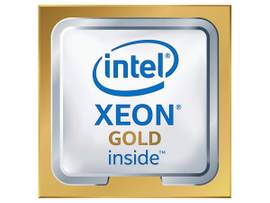 HPE SPS-CPU SKL XEON-G 6130 16C 2.1G 125W