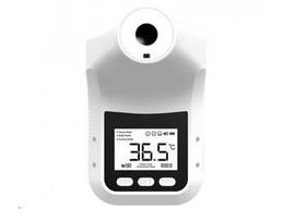 INDUSTRIAL HANDS FREE BODY THERMOMETER