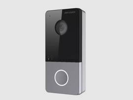 HIKVISION 2MP OUTDOOR W/ CARD READER
