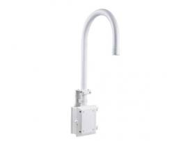 SWAN NECK MOUNT