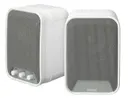 ACTIVE SPEAKER (ELPSP02) set of 2