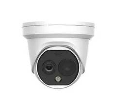HIKVISION TURRET 256 3.5MM  2 C
