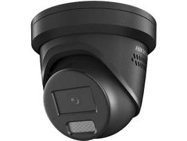 HIKVISION 1/1.8IN PROGRESSIVE SCAN CMOS; H.265+/H.265/H.264+/H.264/MJPEG;COLOR: 0.0005 LUX @(F1.0, AGC ON), 0 LUX WITH LED ON;25FPS/30FPS(2688 1520,