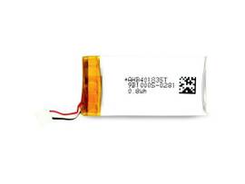 EPOS DW BATT 03 Spare battery DW Office Pro 1 2 Accessories