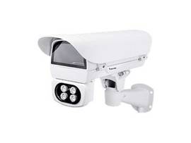 CAMERA HOUSING SIDEOPENING 30W