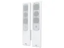 AUDIO SPEAKERS FOR SMART BOARD INTERACTIVE DISPLAYS (14W, QTY 2)