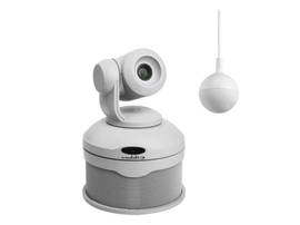 LEGRAND-VADDIO CSAV SYSTEM CEILINGMIC 1 WHT