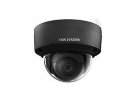 HIKVISION 2 MP DOME CAMERASTRONG NIGHT PERFORMANCE, CAPTURING IMAGES IN ULTRA-LOW LIGHT DOWN TO 0.005 LUXCLEAR IMAGING EVEN AGAINST STRONG BACK LIGH