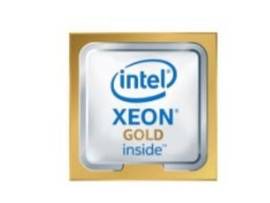 HPE INT XEON-G 6430 CPU FOR HPE