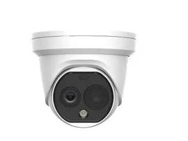 HIKVISION TURRET 256 2.1MM  2 C