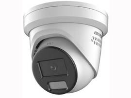 HIKVISION OT TR 4MM 4MP SHL MIC
