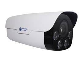 ISS SECUROS MOTUS LT556 XR 4MP IP CAMERA WITH WHITE LIGHT ILLUMINATOR. ISS SPECIALIZED LICENSE PLATE RECOGNITION CAMERA